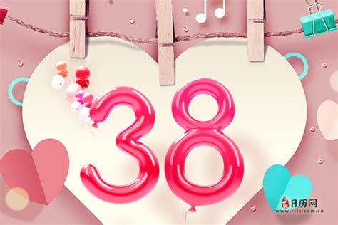 三八妇女节家长给老师的祝福语