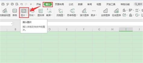 dwg转excel 怎么转?