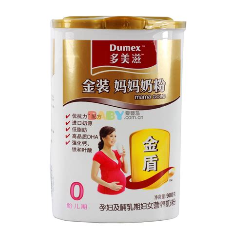 多美滋奶源的作用