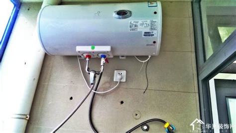 電熱水器是怎樣安裝的?