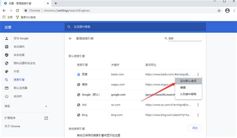 google play为什么打不开