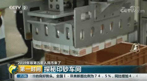 一刀等于多少人民币