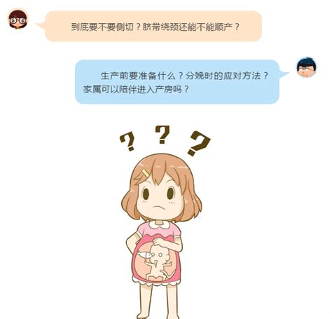 产后妈妈美丽回归6大秘诀