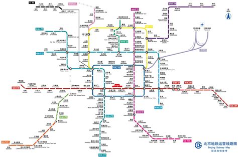 北京地铁超清大图