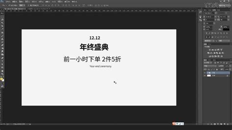 什么软件能改图片文字