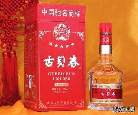 山東的特產是啥
