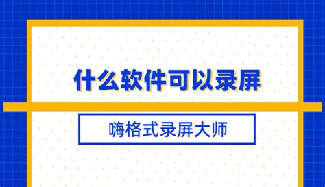 哪些软件可以分期手机__搜狗问问