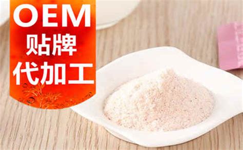 想問問各位喝代餐固體飲料都是選哪個牌子?