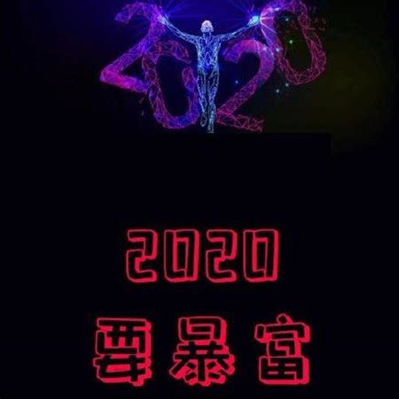 2022年恋人祝福语[推荐92条]