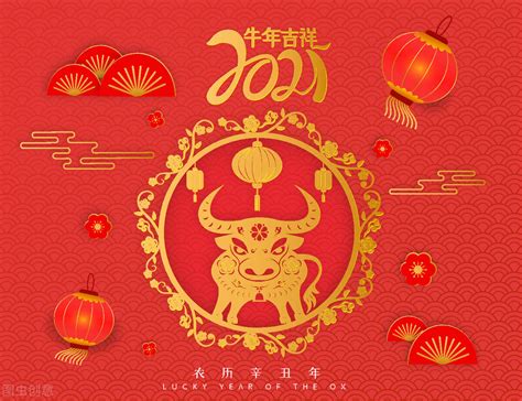 古代人过年祝福语简短(集锦102句)