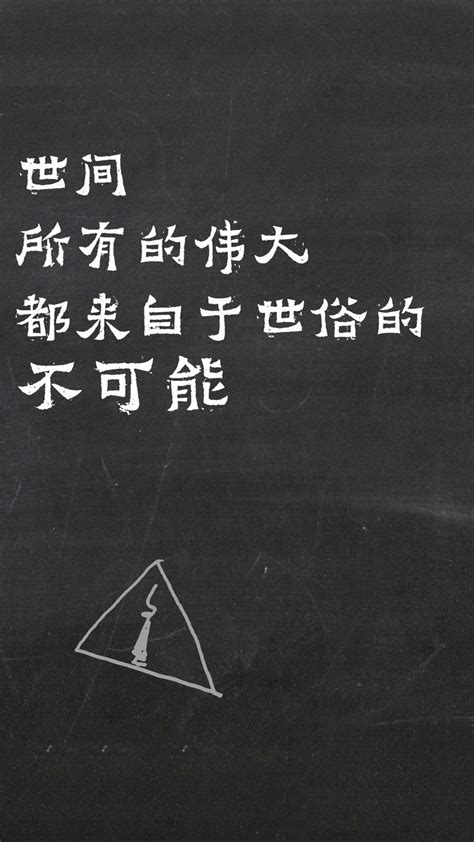 励志单身文案（精选117句）