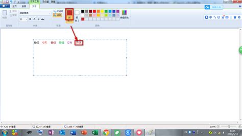 cad里数字是正的，汉字都是倒的，怎么把汉字改过来