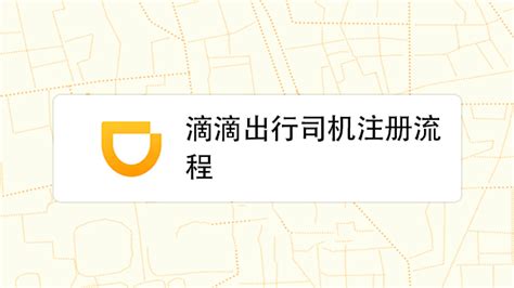 昆明石林到哪里找代驾