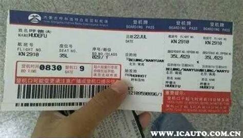 转机时在中转站需要自取行李么