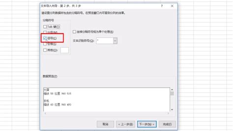 GV文件叫什么不容易被发现...
