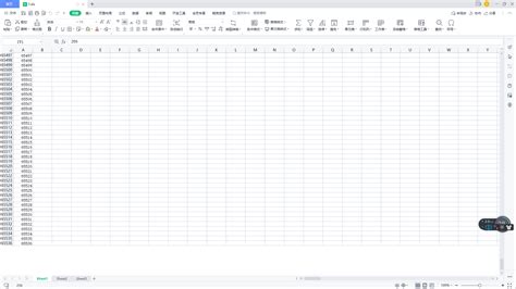 xlsx的文件类型是什么?格式要同后面相似的那种 ＂.xls＂=＂application/vnd.ms - excel＂ .
