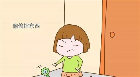 妈妈怎么看待孩子的侵略