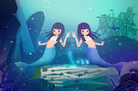 十二星座美人鱼公主动画片