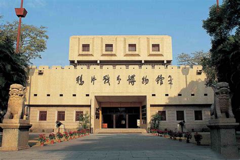 广州虎门销烟池在哪里？