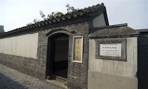 鲁迅故居在那?