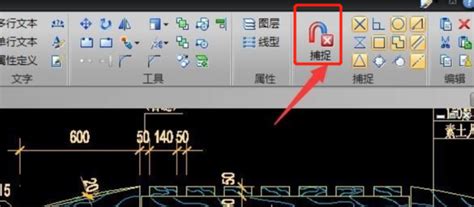 PGM服装CAD软件怎样导出DXF格式