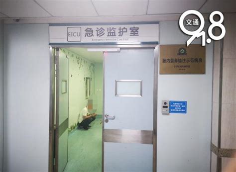 杭州邵逸夫医院几点上班