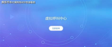 有什么安卓软件可伪装通电话语音