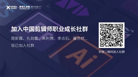 有什么好用的视频剪辑手机app