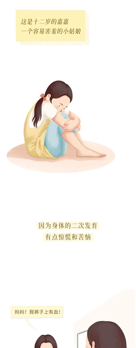 宝宝说话需要教吗