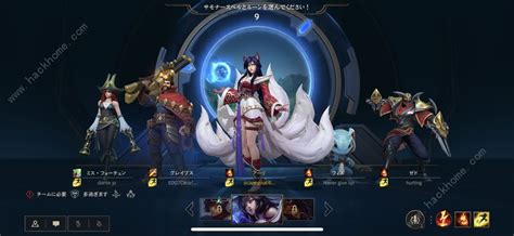 不破不立什么意思英雄联盟