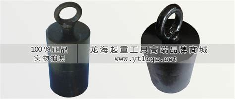 打撈強力磁鐵在水里有效距離多遠才能吸住被吸物?