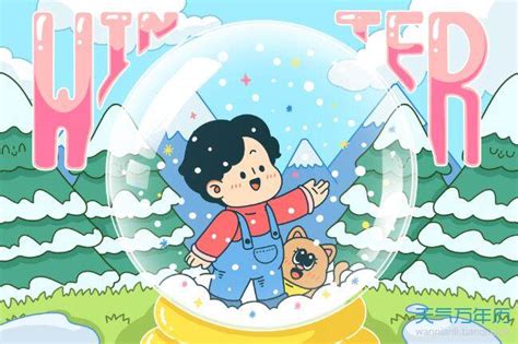 2023调皮朋友圈说说