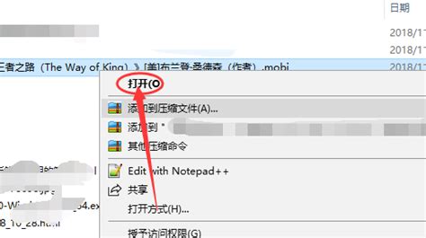 *.gbr是什么文件,用什么软件可以打开,急!!!