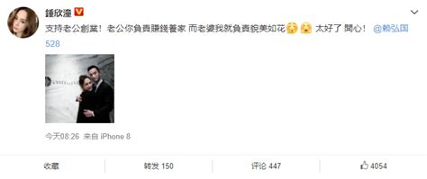 你负责貌美如花我负责赚钱养家