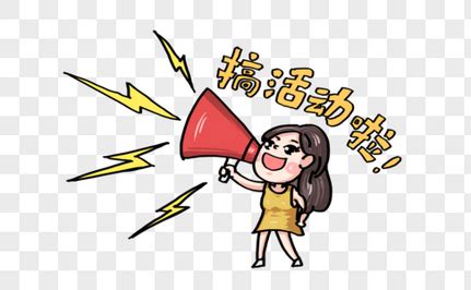 從哪兒下載“小喇叭開始廣播啦”的童年音頻?