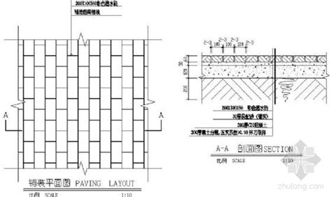 透水砖机械设备生产的透水砖制品配方原料有哪些?配方比例是什么?