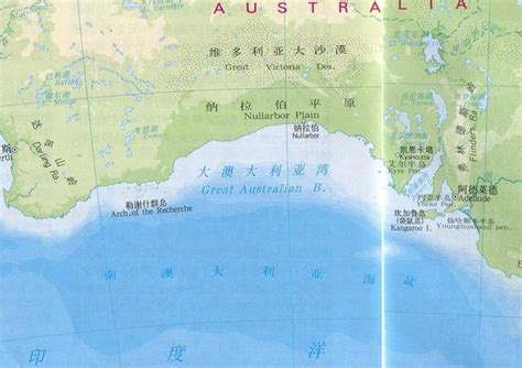世界“十大海湾”之四：位于大洋洲的大澳大利亚湾和卡奔塔利亚湾