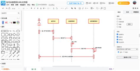 XSD文件是什么文件?怎么才能打开?