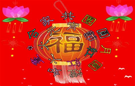 不群发不打扰的鼠年祝福(共计97句)