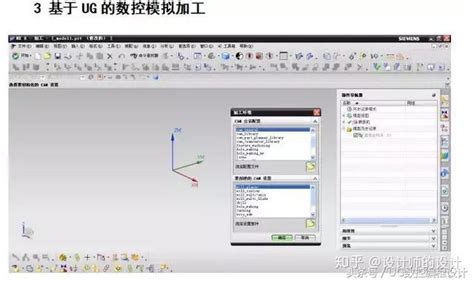 如何使用ppt快速制作三维立体图形