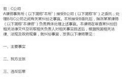 Email格式怎么写的?