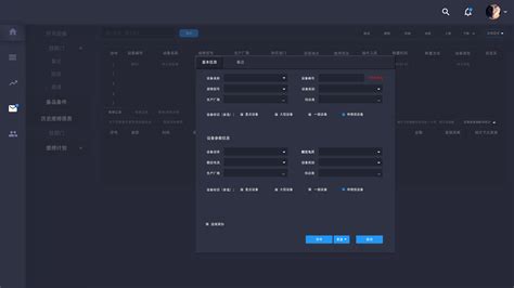 中国电力科学院是否招聘PYTHON软件工程师