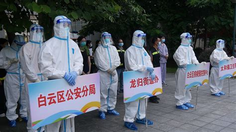 广州离屏边有多少公里