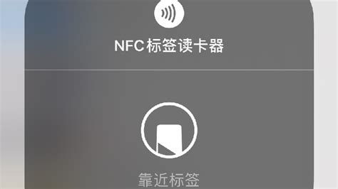怎么用讀卡器下載音樂到手機