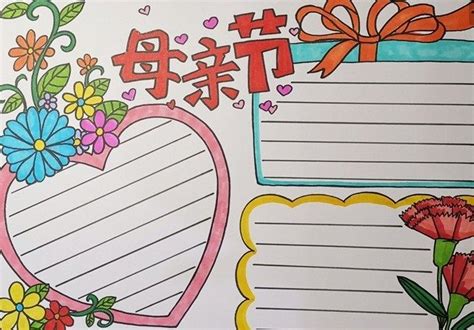 母爱简短走心的句子（摘抄87句）