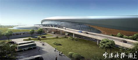 宁波市有几个机场