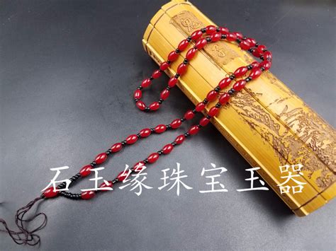 吊墜繩子如何系?是那種可以調節長短的系法.謝謝~