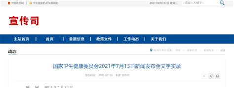 二聚体高吃什么降得快