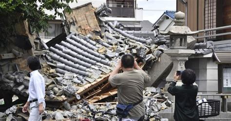 日本9.1级地震是哪年