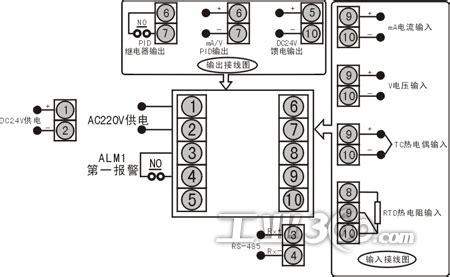 温控器接线方法